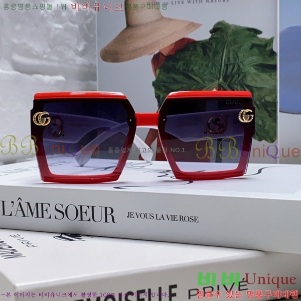 ���� ���۶� GC10G4646-2