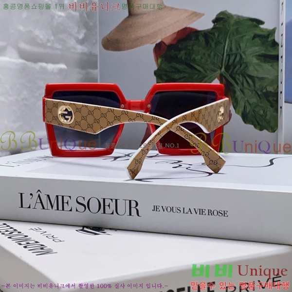 ���� ���۶� GC10G4646-2