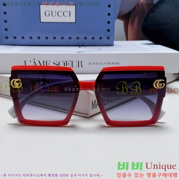 ���� ���۶� GC10G4646-2