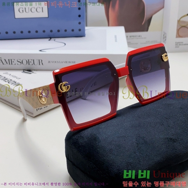 ���� ���۶� GC10G4646-2