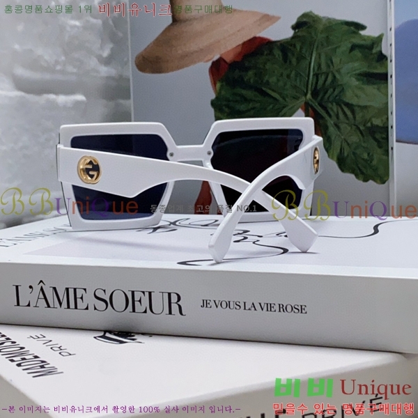 ���� ���۶� GC10G4646-4