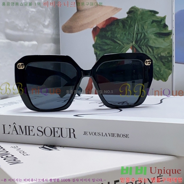 ���� ���۶� GC10G4645-1