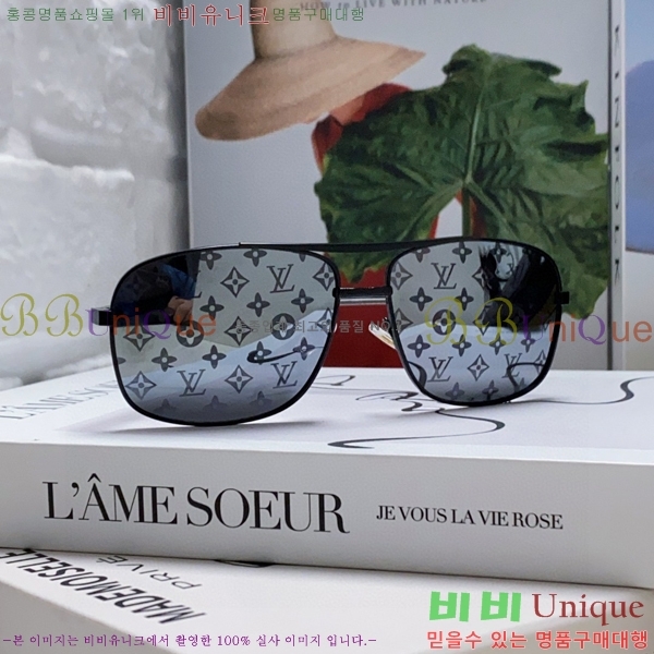 ���̺��� ���۶� LV1008905-2