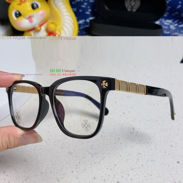 ũ������ �м� �Ȱ� 7CH25522-2