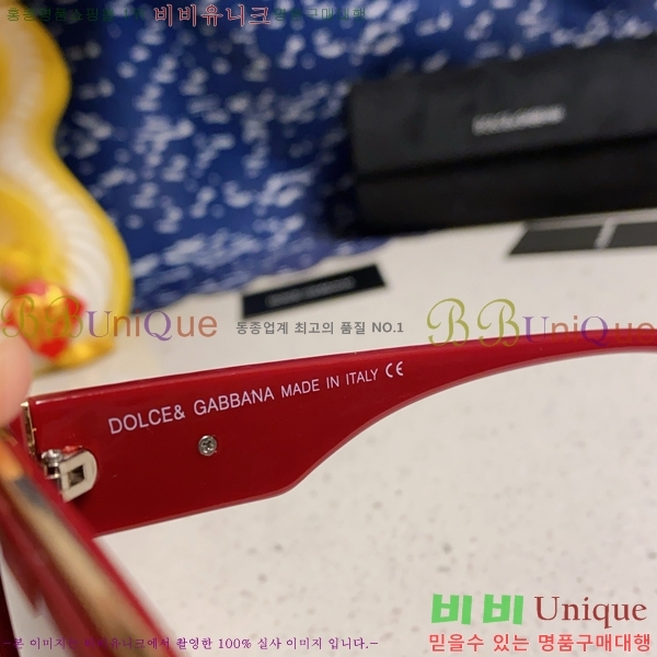 ��ü�ذ��ٳ� ���۶� DG86429-2