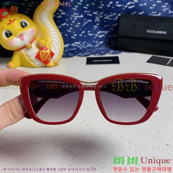 ��ü�ذ��ٳ� ���۶� DG86429-2