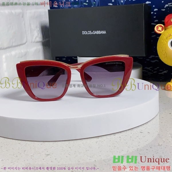 ��ü�ذ��ٳ� ���۶� DG86429-2