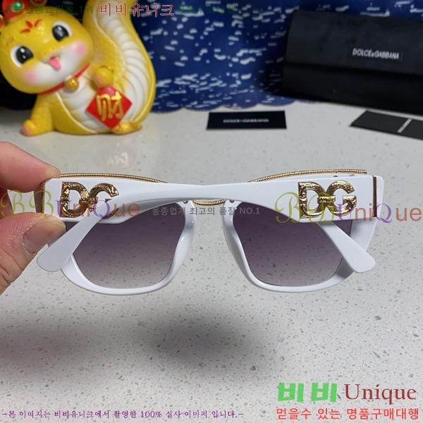 ��ü�ذ��ٳ� ���۶� DG86429-4