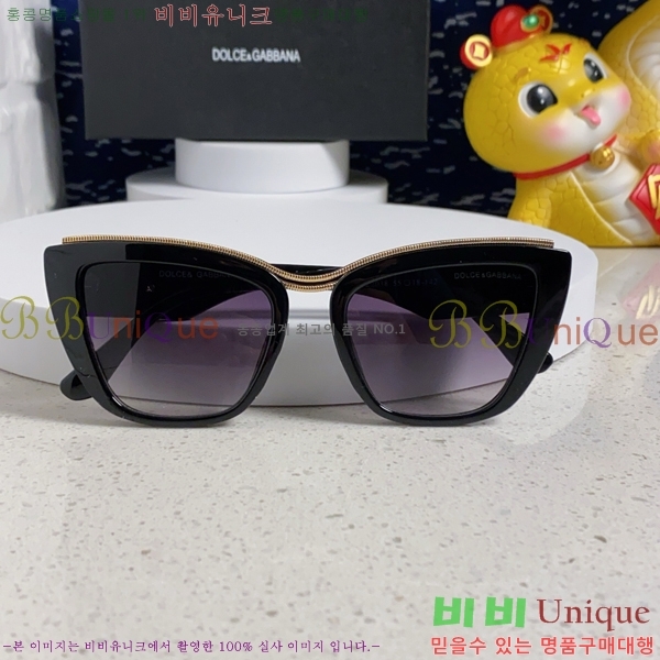 ��ü�ذ��ٳ� ���۶� DG86429-7