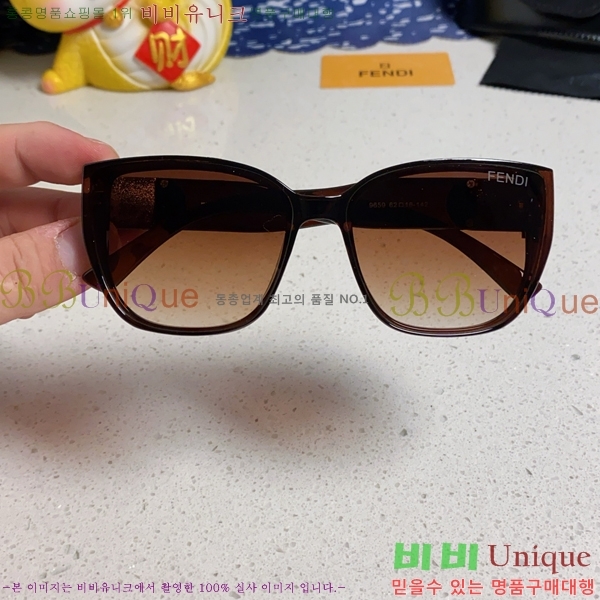 ��� ���۶� F924702-5