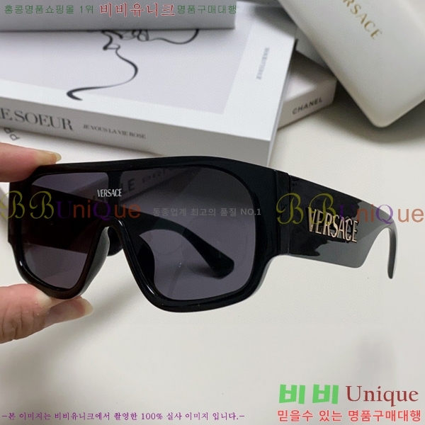 ������ü ���۶� VE102296-5