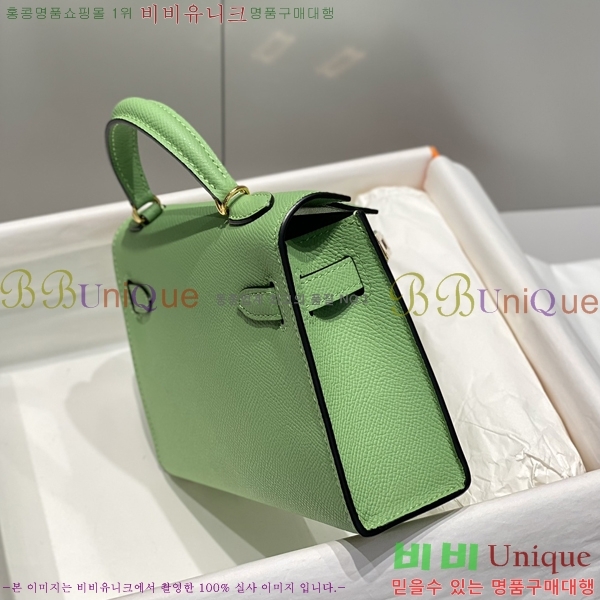 #�����޽� �̴� �̸� II 19cm 78H81459-5