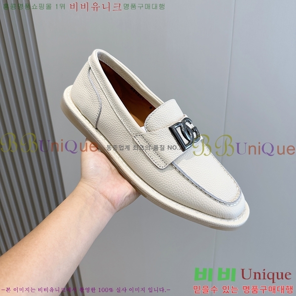 ���� ��ü�ذ��ٳ� ���� DG38921-2