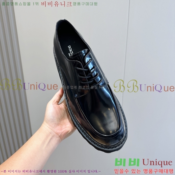 ���� ��ü�ذ��ٳ� ���� DG38920-1