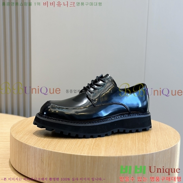 ���� ��ü�ذ��ٳ� ���� DG38920-1