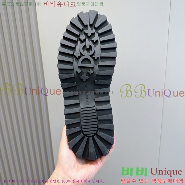 ���� ��ü�ذ��ٳ� ���� DG38920-2