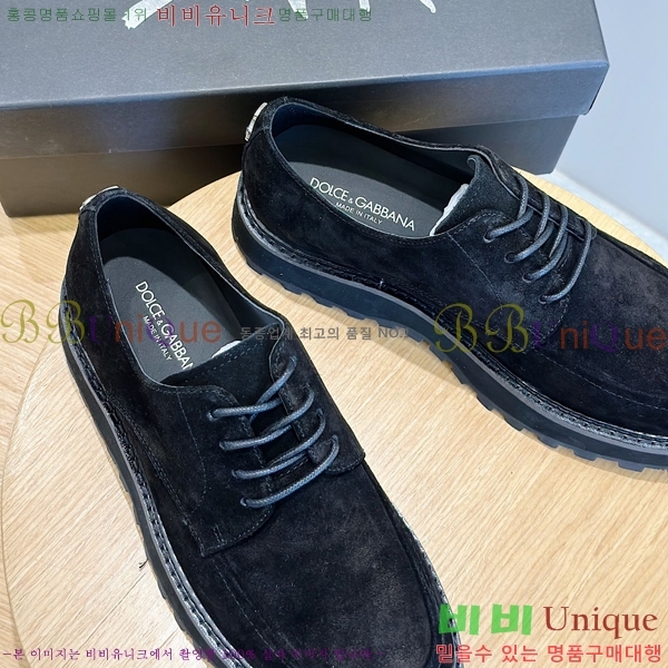 ���� ��ü�ذ��ٳ� ���� DG38920-3