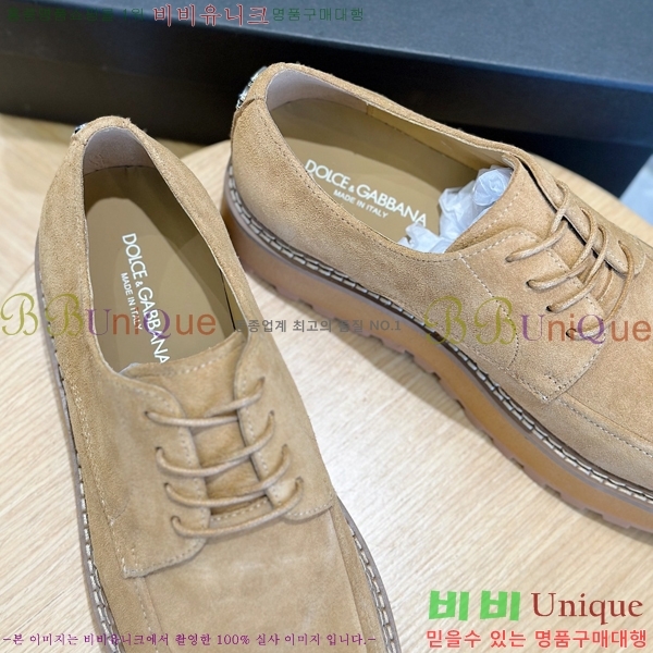 ���� ��ü�ذ��ٳ� ���� DG38920-4