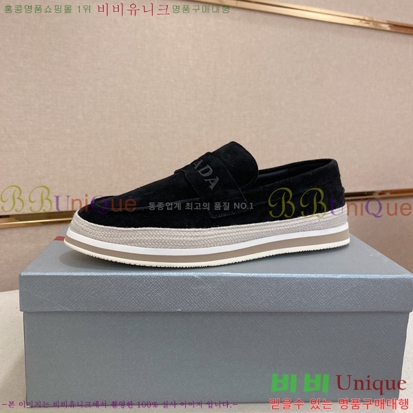 ���� ����� ������ P018491-2