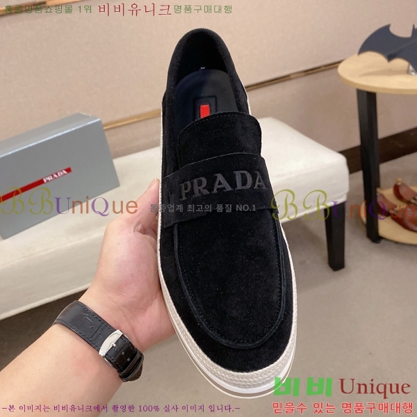 ���� ����� ������ P018491-2