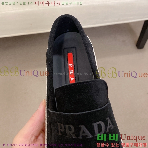 ���� ����� ������ P018491-2