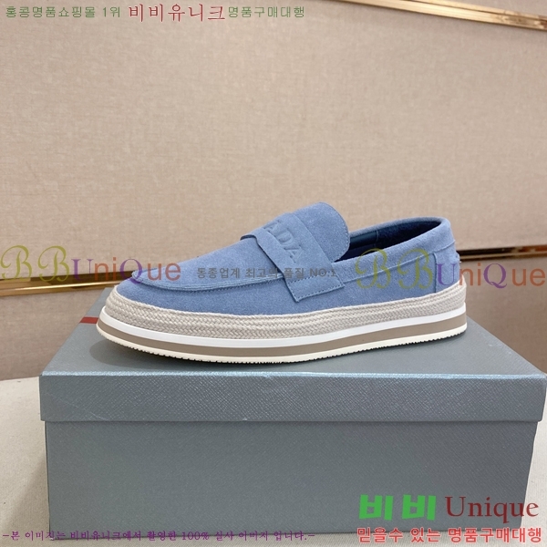 ���� ����� ������ P018491-3