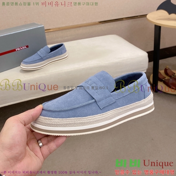 ���� ����� ������ P018491-3