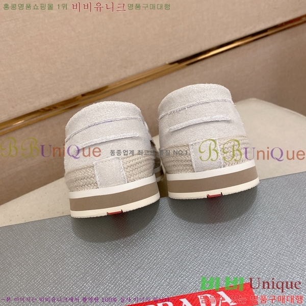 ���� ����� ������ P018491-4