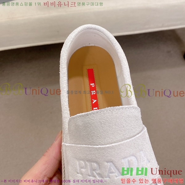 ���� ����� ������ P018491-4