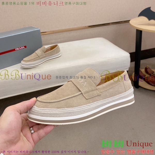 ���� ����� ������ P018491-5