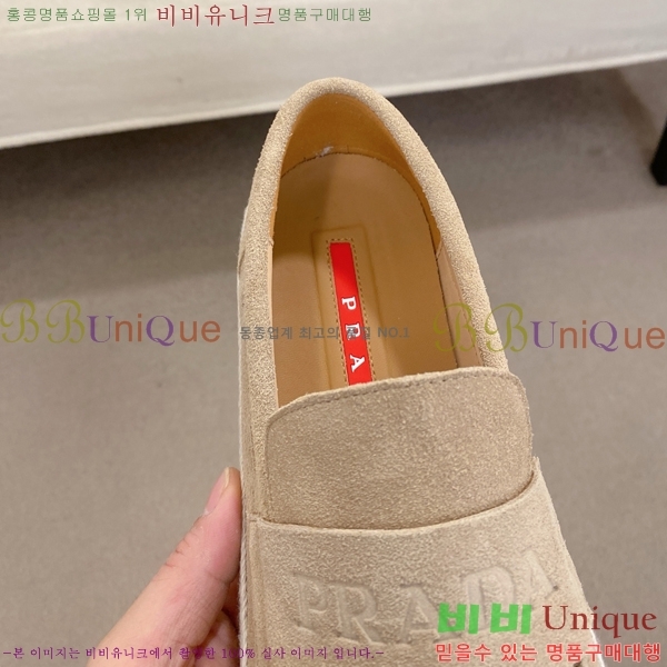 ���� ����� ������ P018491-5