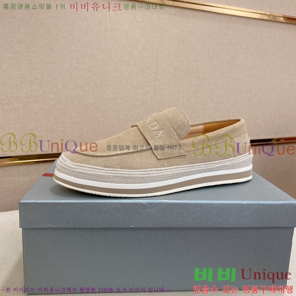 ���� ����� ������ P018491-5