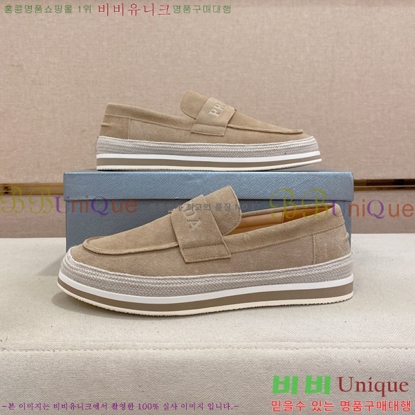 ���� ����� ������ P018491-5