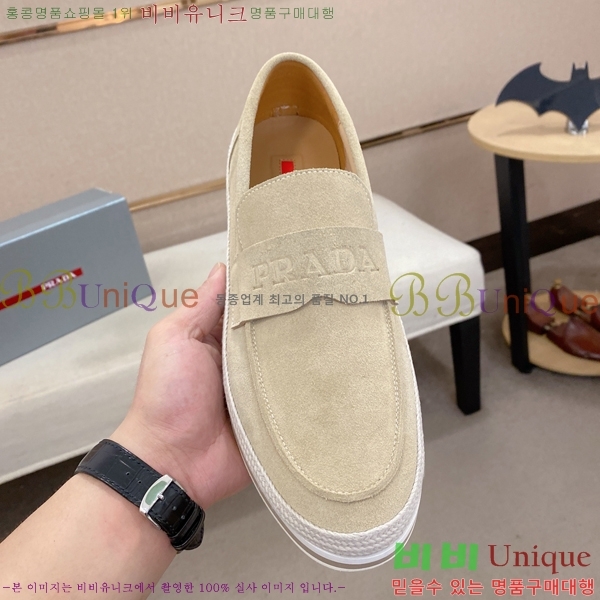 ���� ����� ������ P018491-1