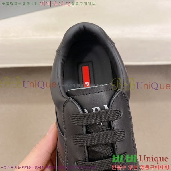 ���� ����� ����Ŀ�� R576743-1