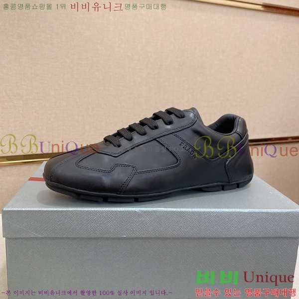 ���� ����� ����Ŀ�� R576743-1