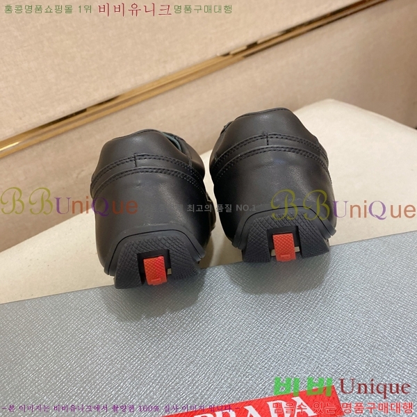 ���� ����� ����Ŀ�� R576743-1