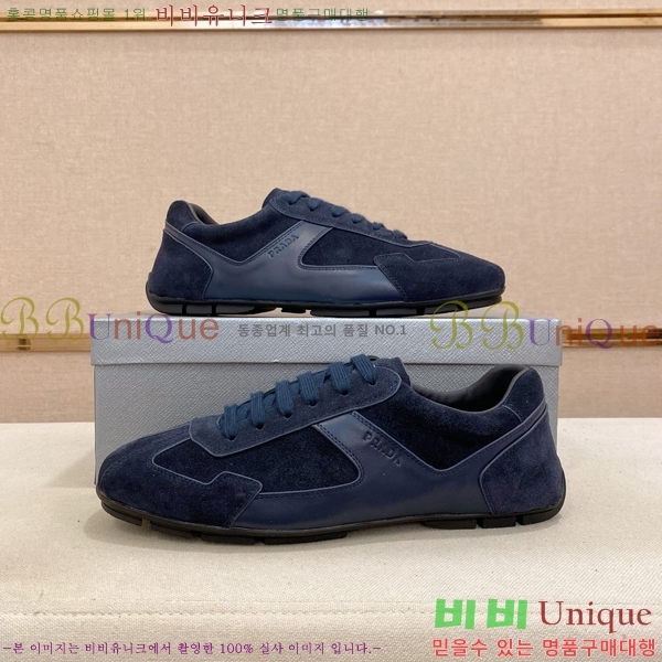 ���� ����� ����Ŀ�� R576743-6