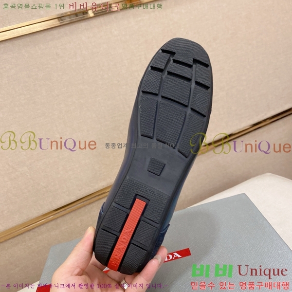 ���� ����� ����Ŀ�� R576743-6