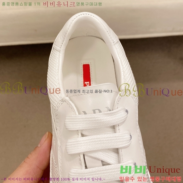 ���� ����� ����Ŀ�� R576743-2