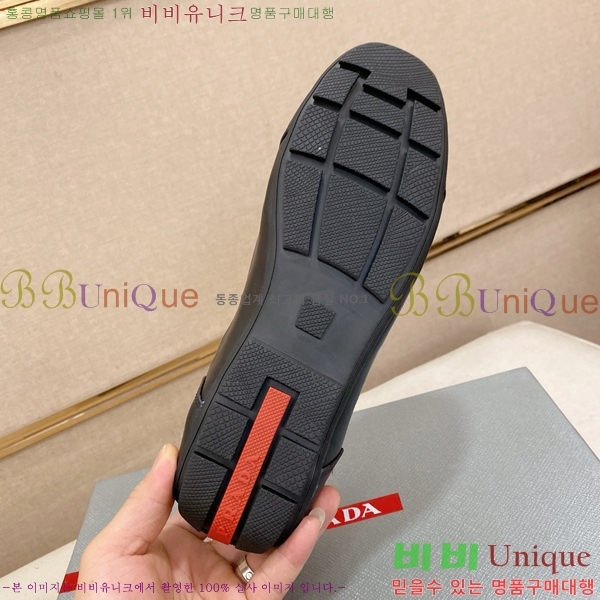 ���� ����� ����Ŀ�� R576743-4