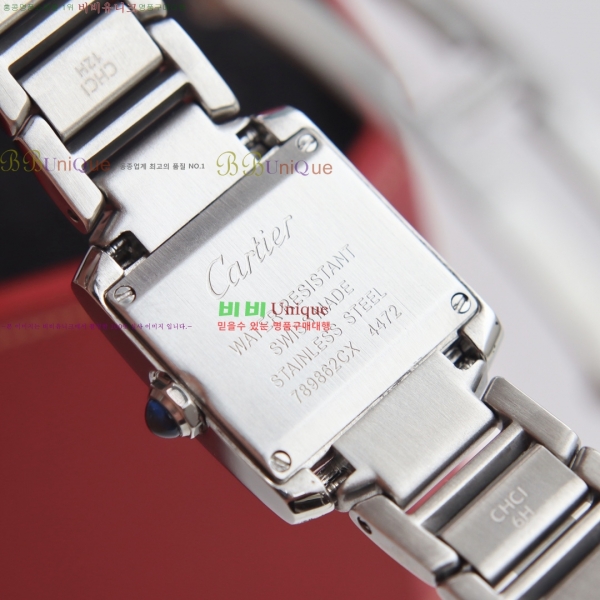 ��쿡 ��ũ �������� ��ġ 25.7mm W48945-1