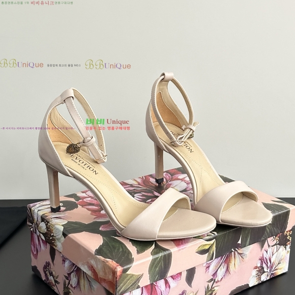 ��ü�ذ��ٳ� ������ 34DG255147-4 �� 7cm 