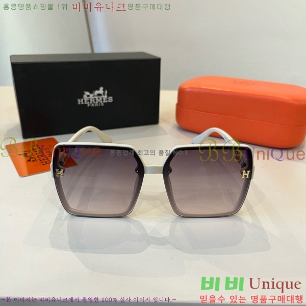 �����޽� ���۶� H97044-2