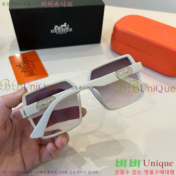 �����޽� ���۶� H97044-2