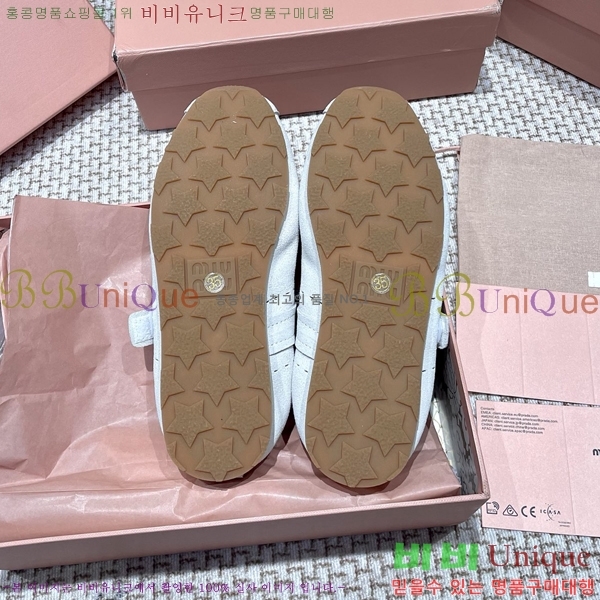 ���� �̿�̿� �޸����� �÷� 30MU255248-2