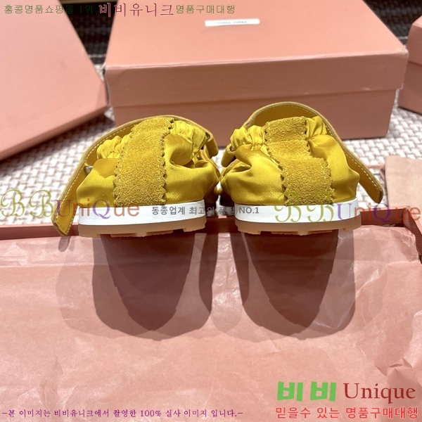 ���� �̿�̿� �޸����� �÷� 30MU255248-3