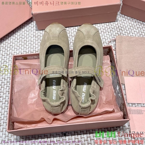 ���� �̿�̿� �޸����� �÷� 30MU255248-6