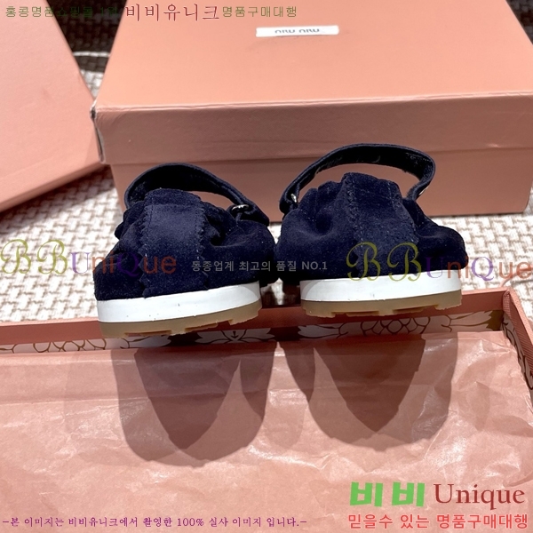 ���� �̿�̿� �޸����� �÷� 30MU255248-1