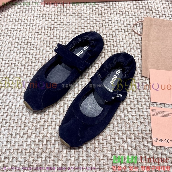 ���� �̿�̿� �޸����� �÷� 30MU255248-1